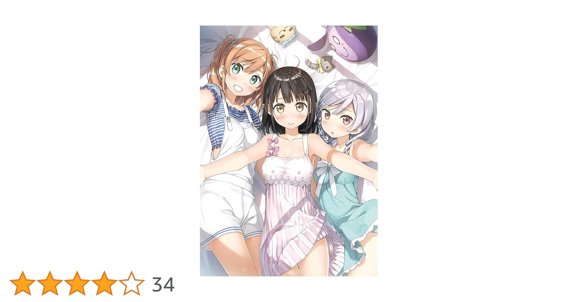 Amazon.co.jp: One Room セカンドシーズン [Blu-ray] : M・A・O, 高橋